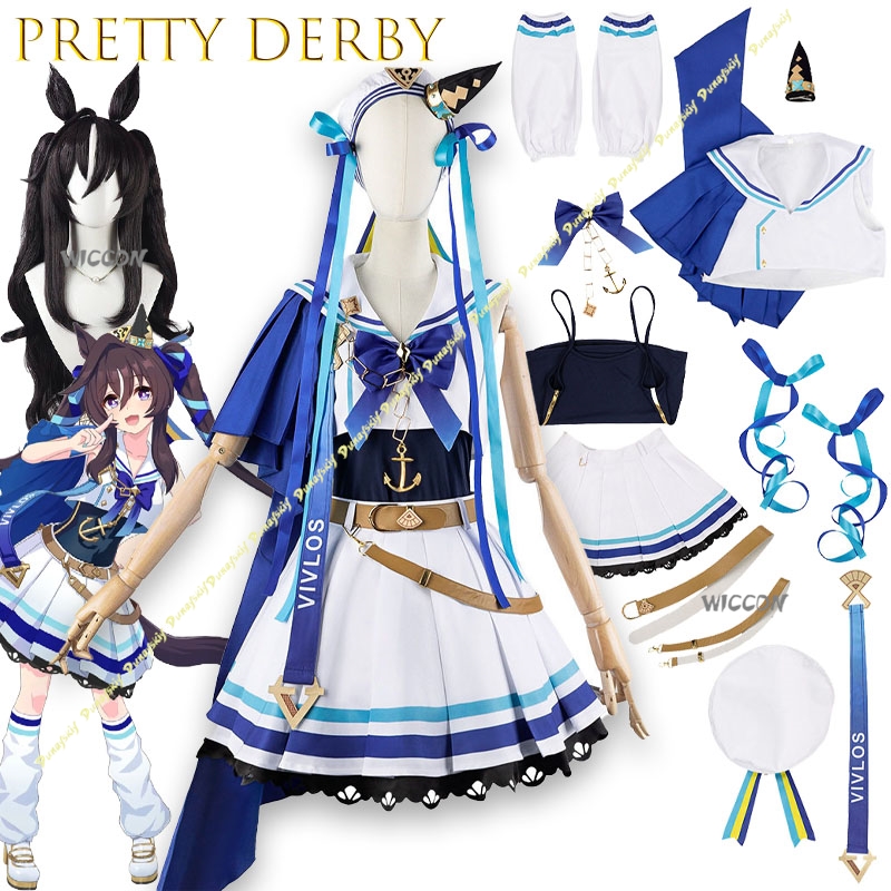 Party Games For Christmas - Game Uma musume Pretty Derby Vivlos